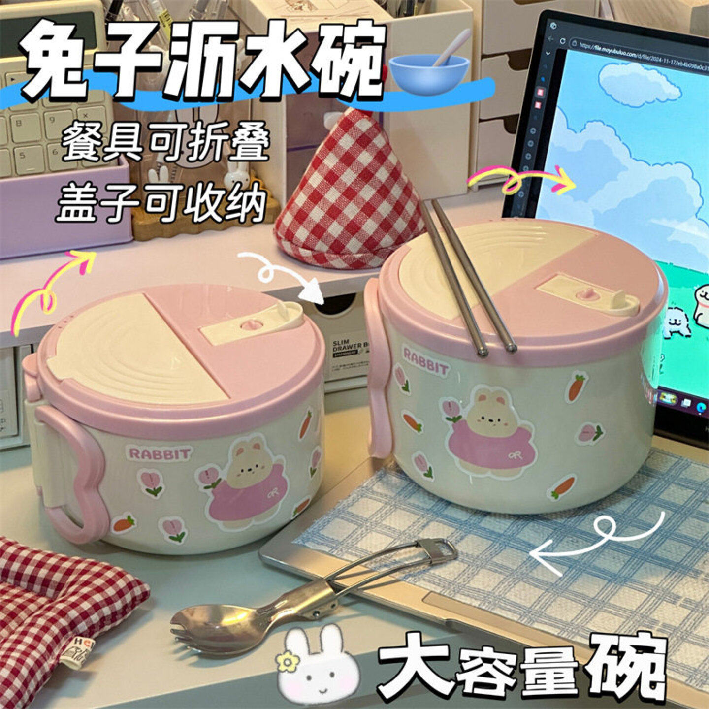 泡面碗带盖不锈钢学生宿舍泡方便面可沥水拌面碗上班族大容量饭盒