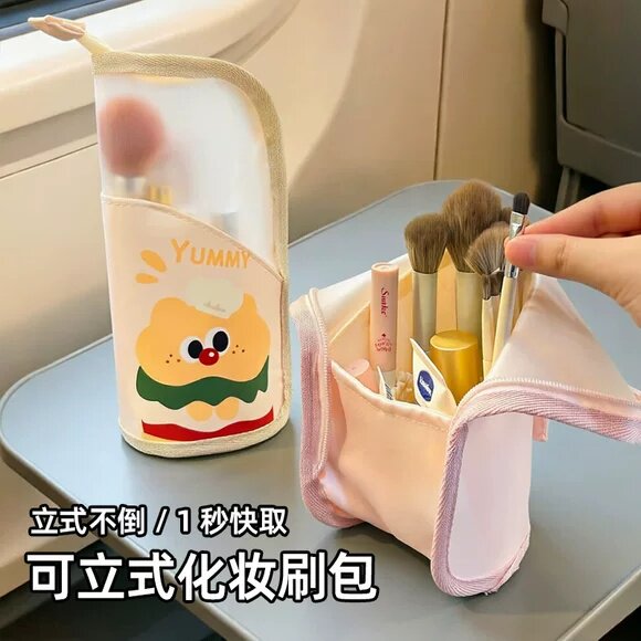 化妆刷收纳包便携旅行眉