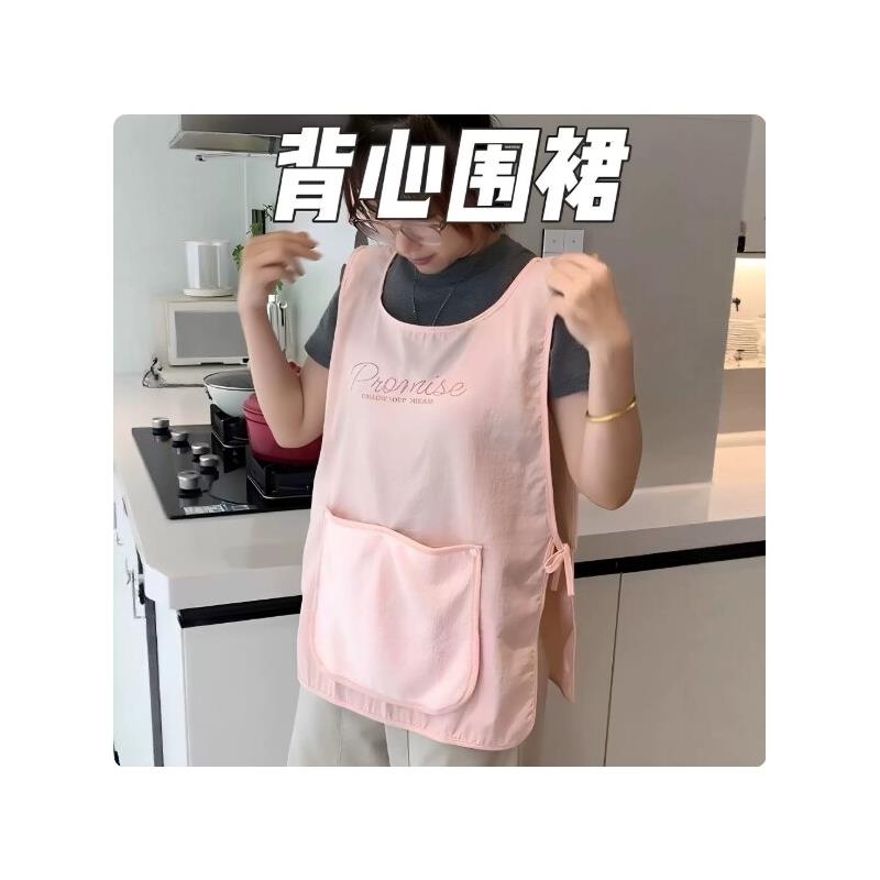 夏季背心围裙新款防水防