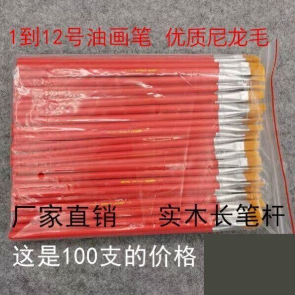 维修手机电脑主板清洁除