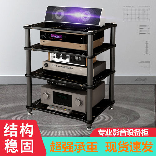 多层大空间功放机架实用稳固
