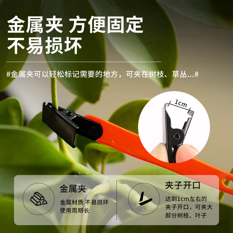 弓箭配件路标夹路径标记夹可见度可用纸可高靶色荧光户外运动,运动/瑜伽/健身/球迷用品,箭靶,淘宝优惠券,粉丝福利购,淘宝优惠卷