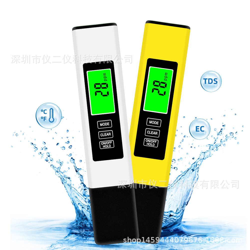 便携式测试笔三合一水质分析仪值补偿自动TDSEC温度背光电导率,五金/工具,水质分析仪,淘宝优惠券,粉丝福利购,淘宝优惠卷