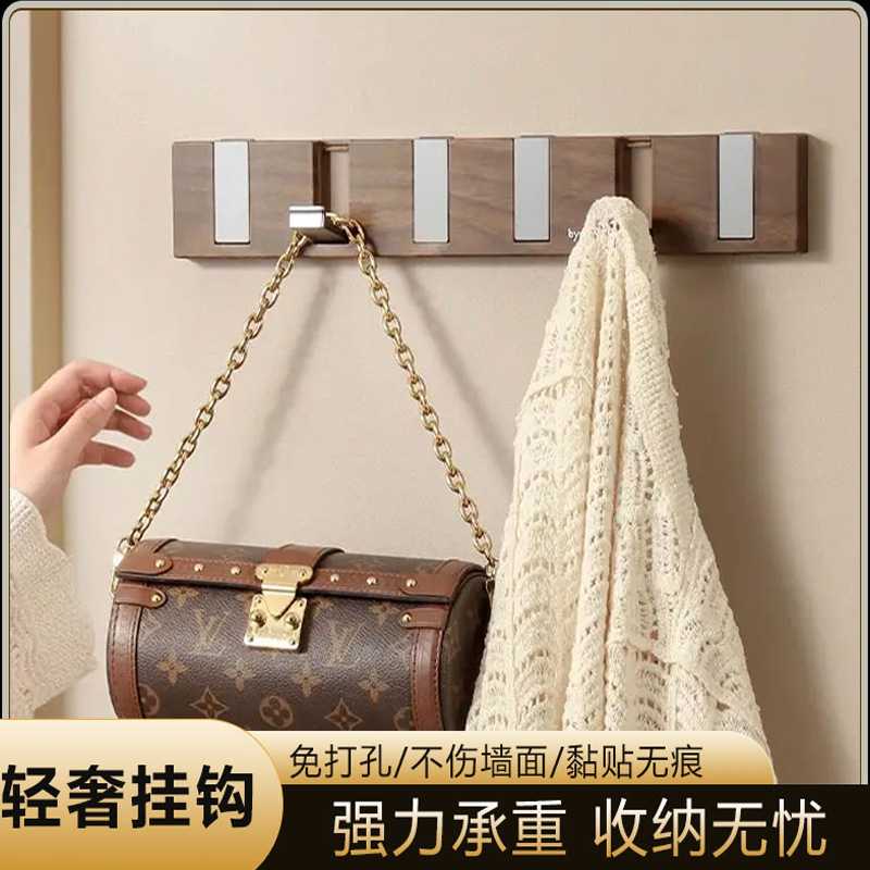 免打孔挂钩粘钩胡桃木纹钢琴键联排挂钩轻奢挂钩粘钩一排塑料挂勾