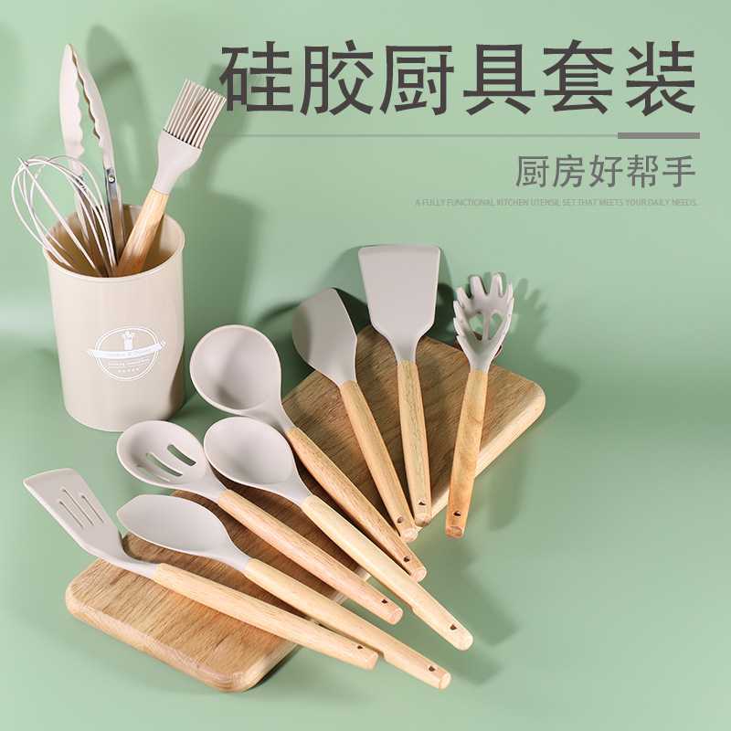 跨境现货厨具套装烹饪铲勺爆款硅胶12件套厨具不粘锅组合带收纳桶