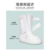 防雨靴套加厚漏水包换硅胶鞋 套男女户外学生儿童 套防雨雨鞋