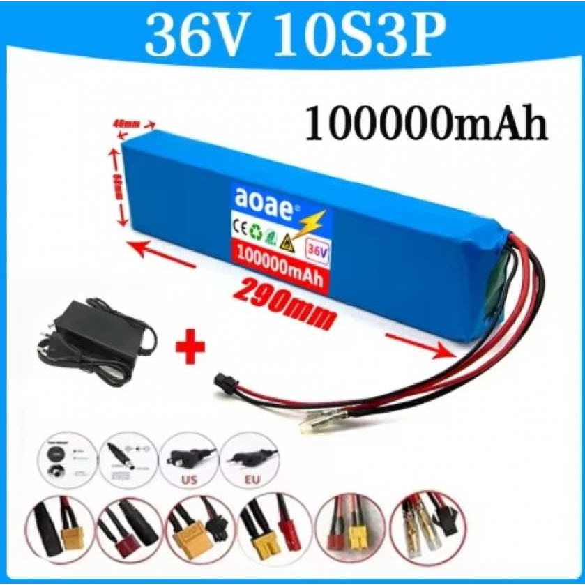 10S3P 36V100000ah电池组18650锂离子电池500W用 于大功率摩托车