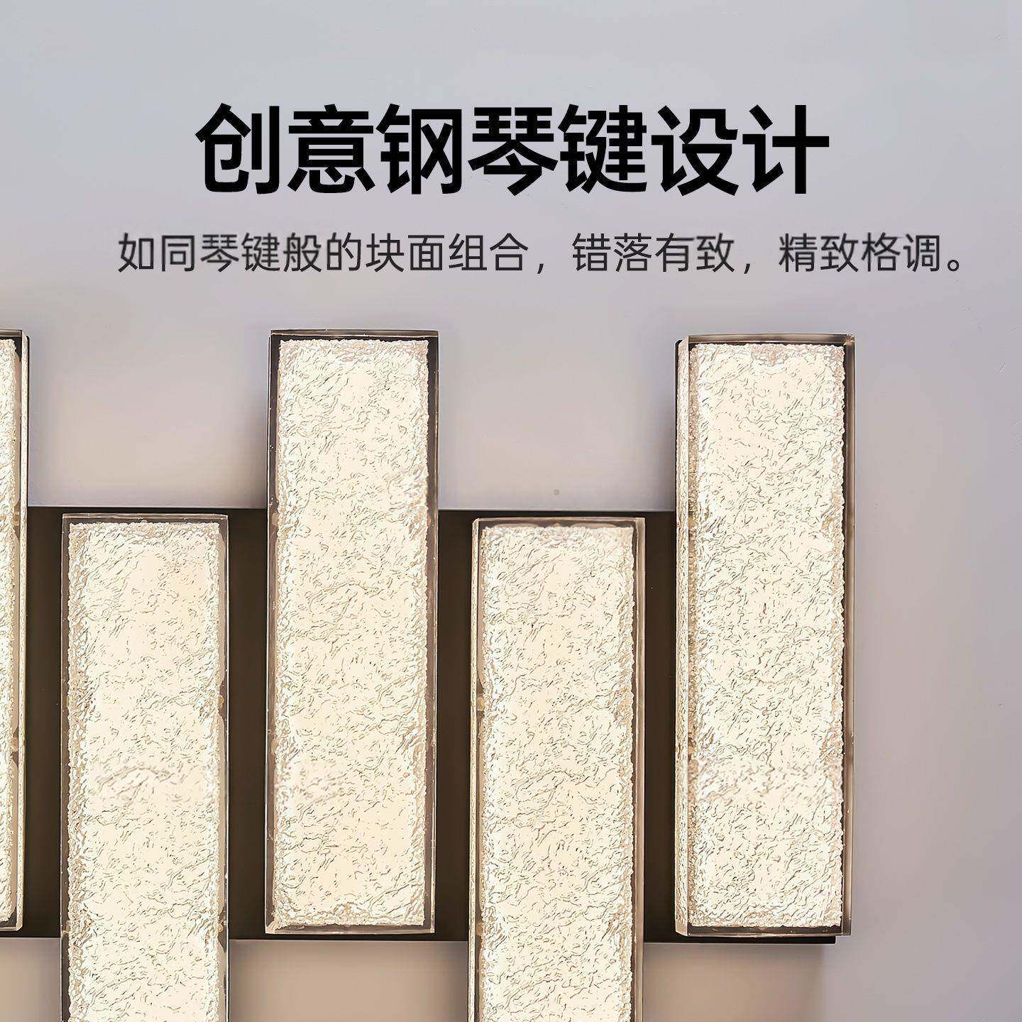 意式极简客厅吸顶灯2025新款现代简约钢琴键客厅主灯卧室全屋灯具