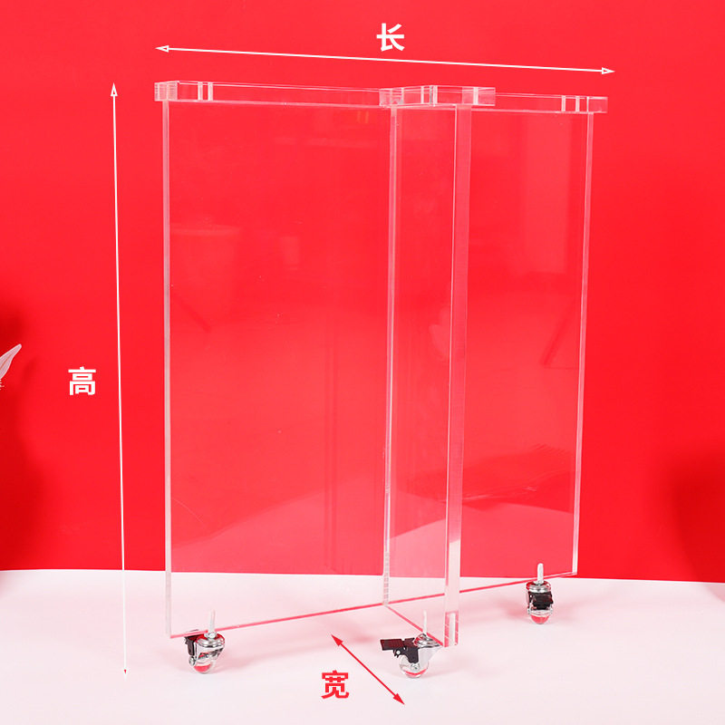 亚克力桌腿带万向轮悬浮餐桌茶几家具可轻便异性型T客厅支撑活动,住宅家具,桌腿/桌架,淘宝优惠券,粉丝福利购,淘宝优惠卷