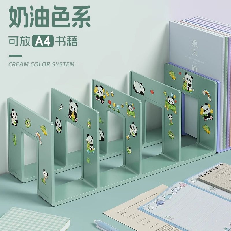 书立书架桌上书架桌面固定分收纳课桌书本置物架架收纳书本隔板,文具电教/文化用品/商务用品,书立,淘宝优惠券,粉丝福利购,淘宝优惠卷