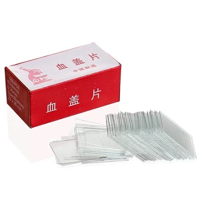 帆船牌血盖片载玻片22*26mm血球计数板专用 100片/盒