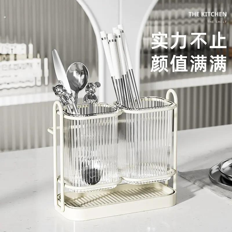 筷子收纳盒家用壁挂式筷子置物架台面筷笼厨房沥水筷篓筷子筒