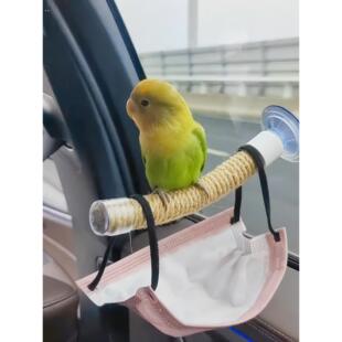 车载鹦鹉吸盘站架麻绳站杆虎皮玄凤鸟架玩具定点排便站台拉屎神器