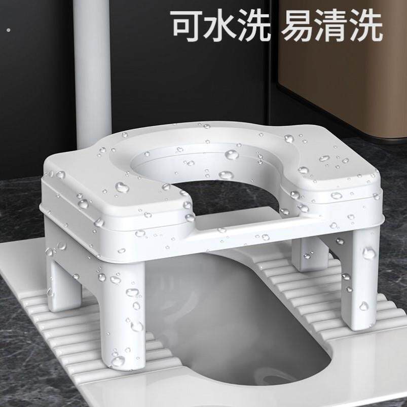 老人孕妇坐便器蹲厕改坐厕家用坐便椅厕所塑料凳子简易防滑洗澡凳