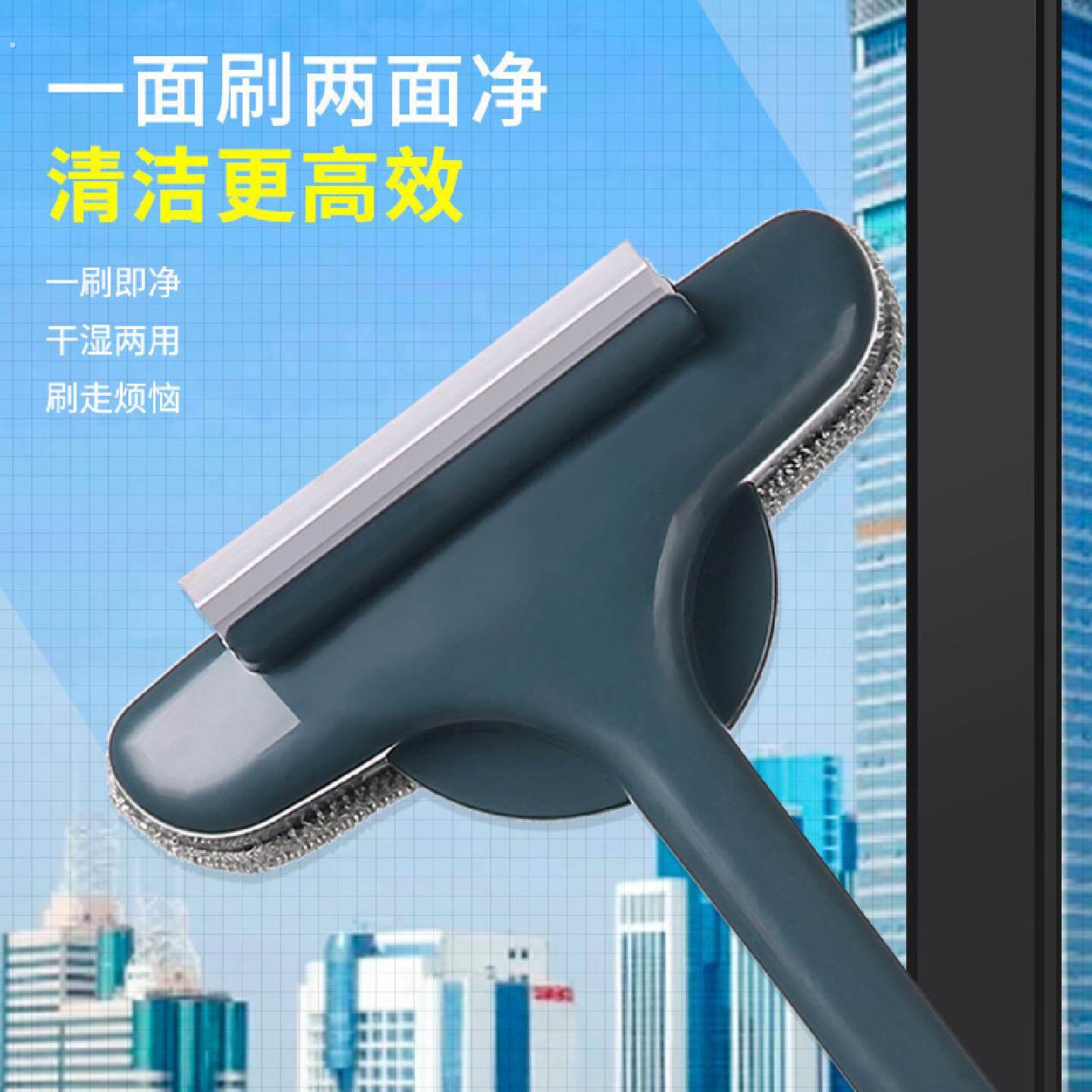 家用免拆洗纱窗刷清洁刷纱网窗户清洗擦纱窗家用擦玻璃刮水器除尘