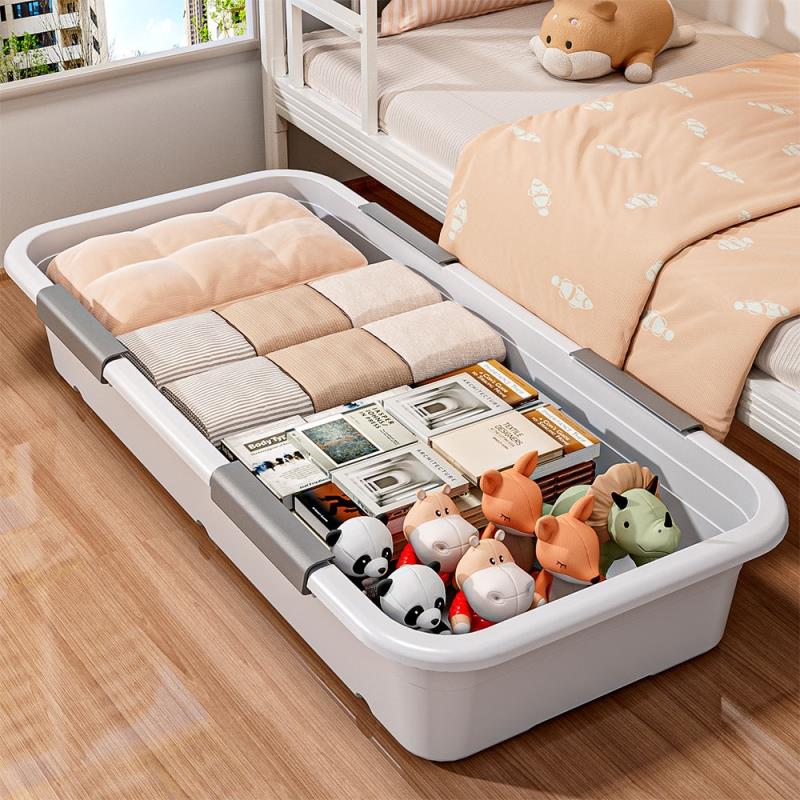 床下收纳箱万向轮床底收纳箱大容量特大号家用卧室床下衣服被子玩