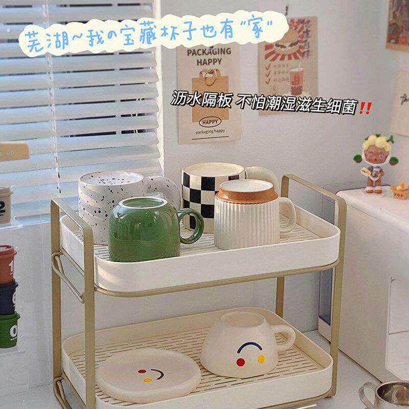 水杯架子置物架厨房台面家用桌面收纳层架沥水杯子架双层高级感轻