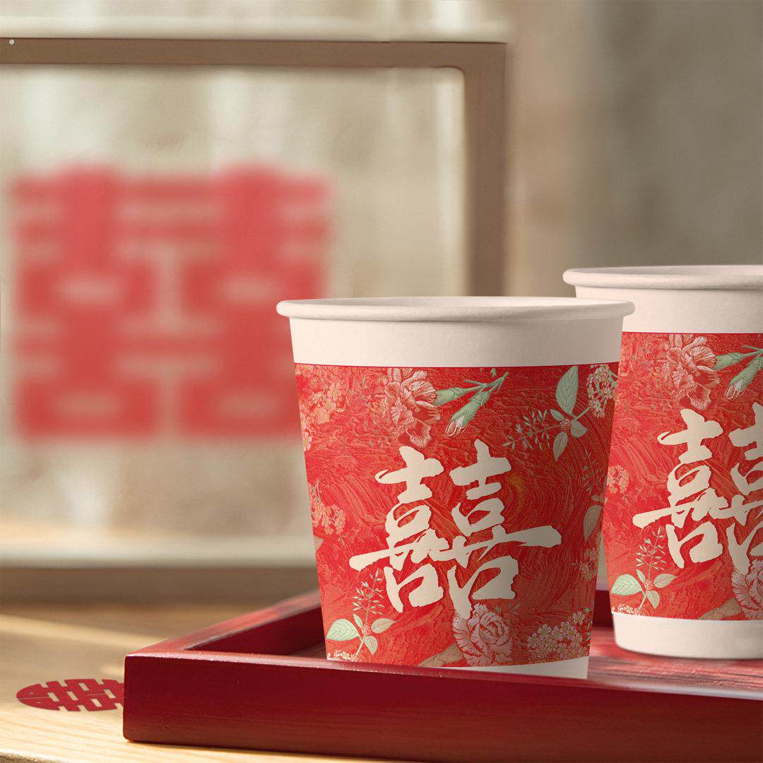 薇妮婚品结婚纸杯一次性杯子婚礼婚庆喜杯加厚红色喜庆高档敬茶杯