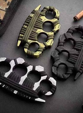 四指指虎拳套合法防身武器铁拳头打架自卫神器加厚戒指环玻纤拳扣