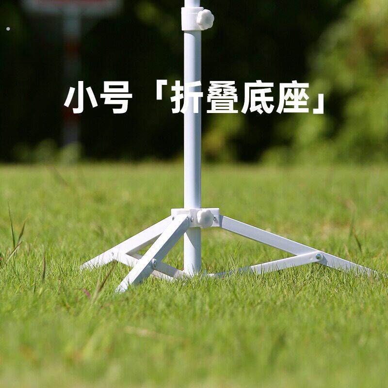 户外遮阳伞太阳伞大伞底座三脚固定铁架座墩太阳伞折叠伞架