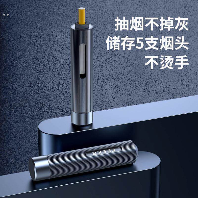 懒人烟嘴不掉烟灰防掉灰神器车载烟灰缸车内开车便携式点烟器随身