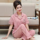 家居服套装 中老年睡衣女夏季 外穿 100%纯棉大码 开衫 短袖 长裤