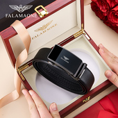 falamaone男士 皮带真皮商务百搭休闲腰带牛皮高档裤 带男生日礼物