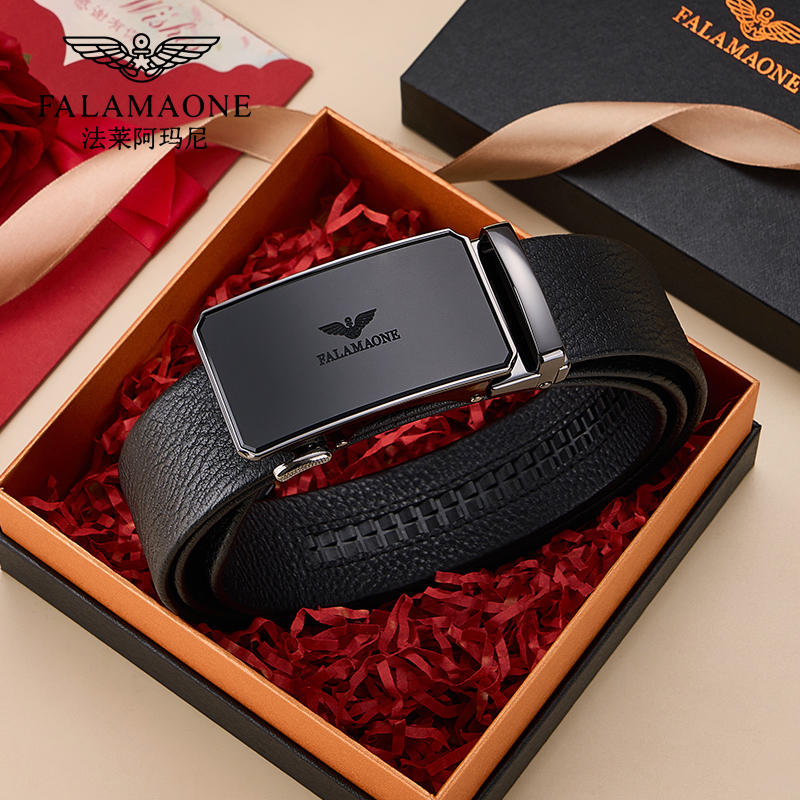 送男友送老公生日礼物