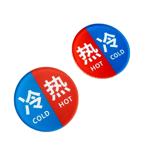 水龙头冷热水亚克力标识贴家用创意小号高级酒店宾馆卫生间浴室冷热水提醒标签防水贴纸定制