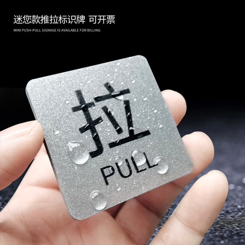 亚克力 闪金闪银材质  可开票  UV印刷