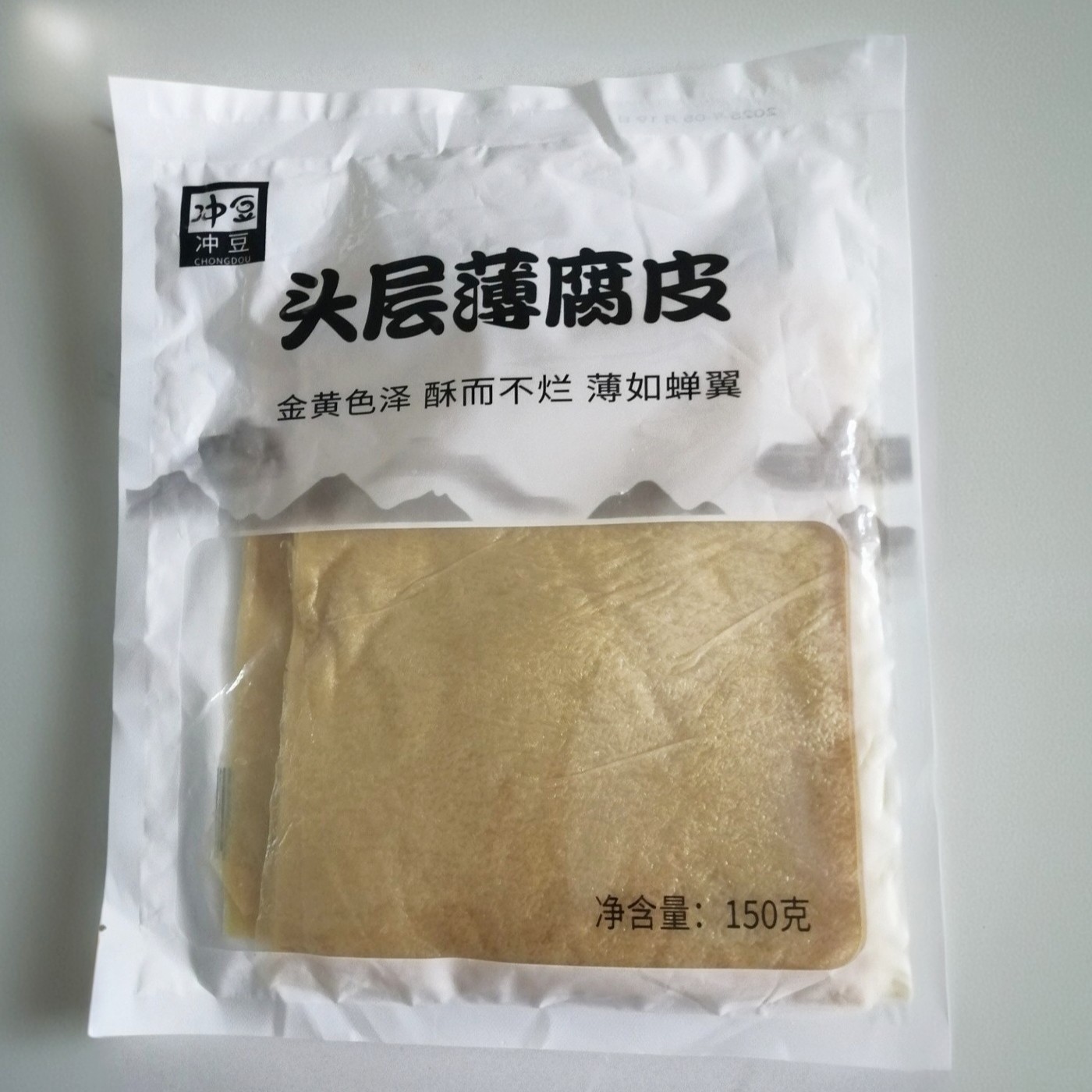 新品正宗冲豆头层薄豆腐皮高蛋白低脂健康素食只选粿肉专用豆腐皮
