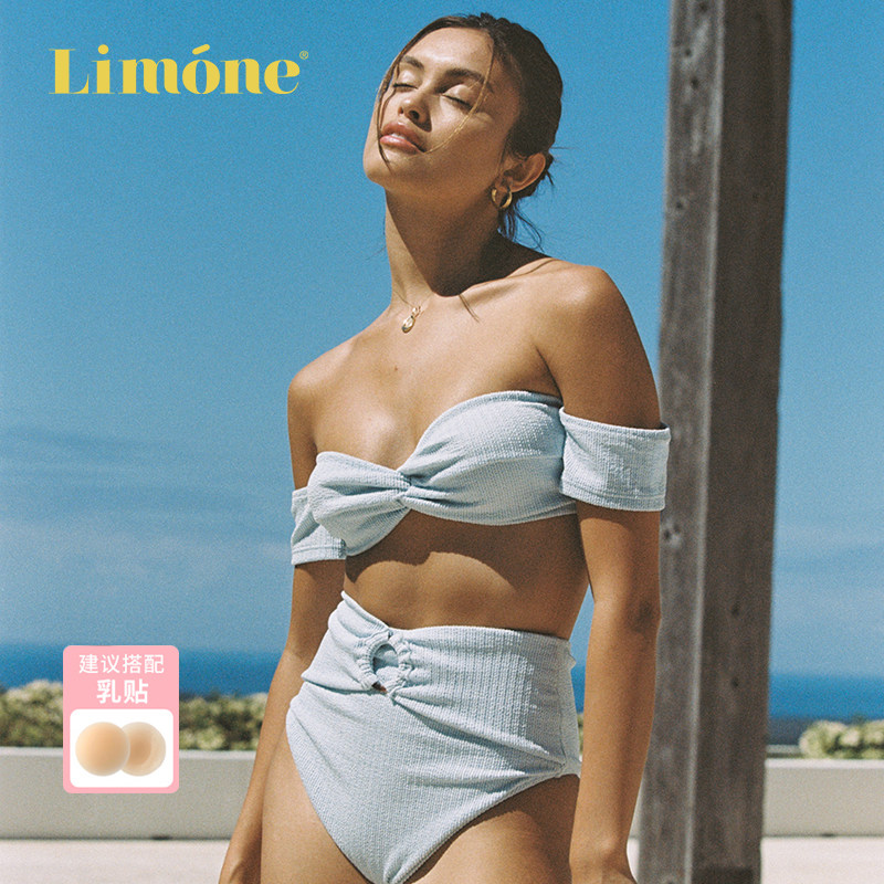 【赵今麦同款】Limone分体泳衣女抹胸落肩袖比基尼度假游泳温泉,运动/瑜伽/健身/球迷用品,连体泳衣,淘宝优惠券,粉丝福利购,淘宝优惠卷