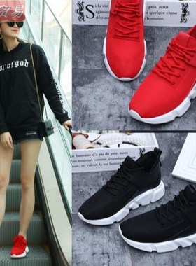 Women ladies Leisure Sneakers  shoes Sport Running Shoes