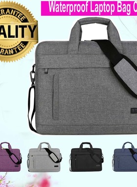 Waterproof Laptop Bag Case Computer Shoulder Bag 13寸 15寸  平板笔记本电脑包
