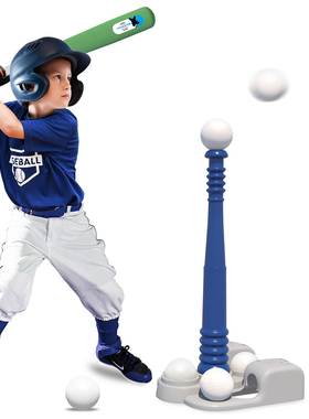 Baseball Ball Toys For Boys Girls Games Automatic Pitching B