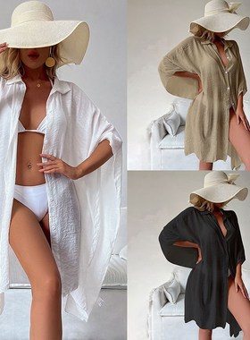 Swimming Swimsuit bathing long Beach Cover Up Bikini shirts