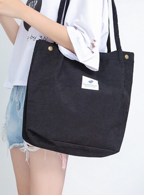Shoulder big shopping canvas Bag Hand Bags For Women Handbag