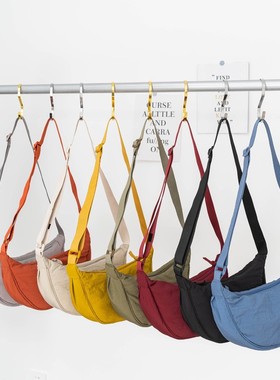 Bags For Women Slingbag Crossbody Sling Bag Ladies Travel