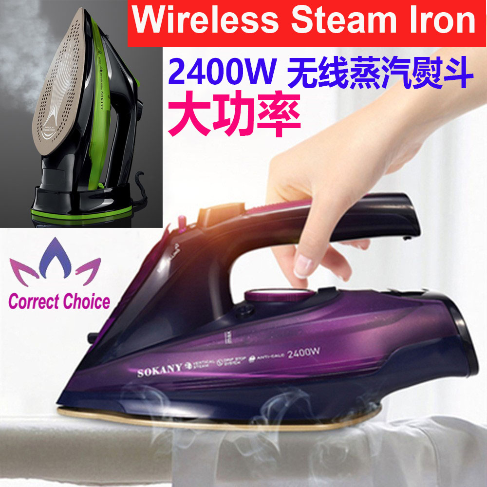 CordlessEctriSamInW
