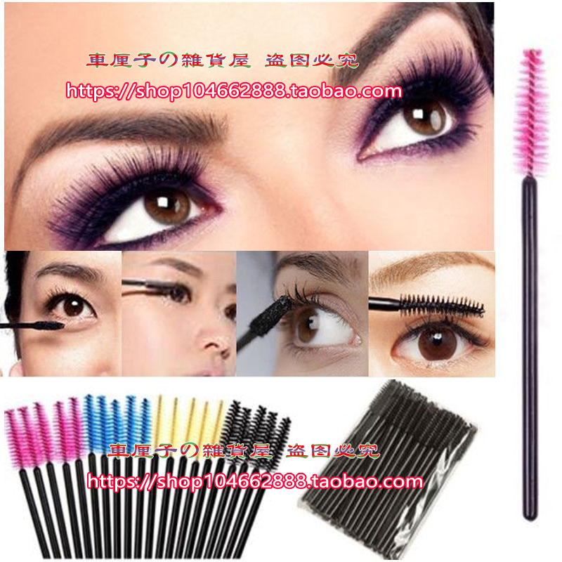 50-100pcs Disposable Mascara Brush Eyelash Extension Makeup
