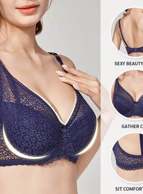 CD罩杯CD cup thin gathered ladies plus size adjustable bra