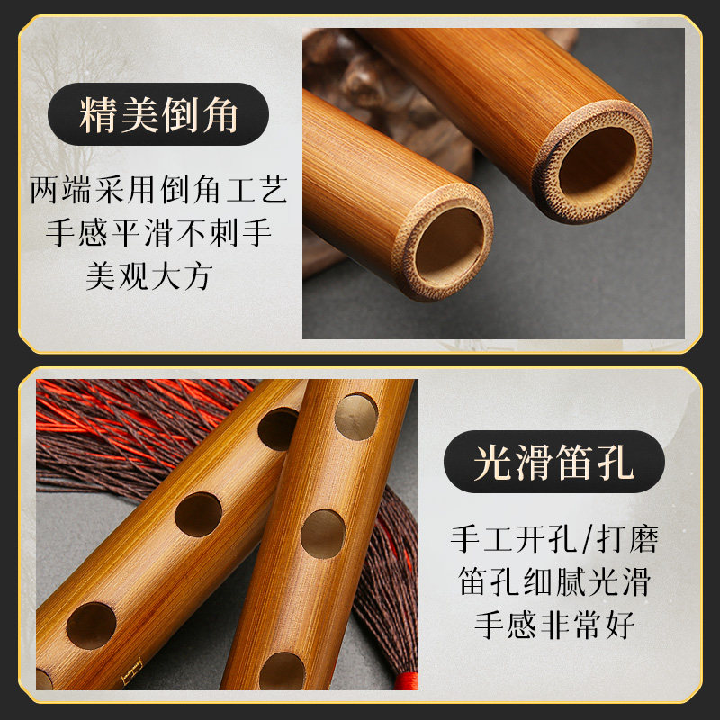 迷你短笛乐器便携式无膜孔横笛学生入门竹笛初学儿童成人小型笛子