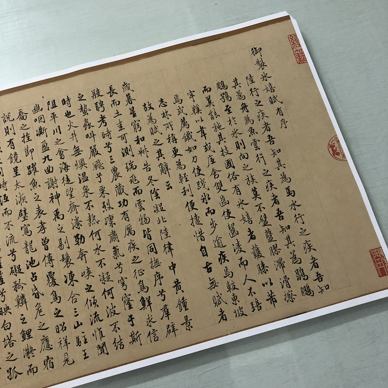 梁诗正行书御制冰嬉赋有序宣纸画心高清艺术微喷真迹书法字画临摹
