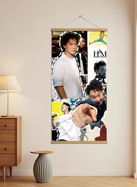 陈奕迅Eason挂画客厅卧室装饰画明星同人周边海报竖版油画布挂画