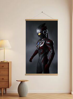 艾克斯奥特曼剧照耳机宝宝装饰挂画实木挂轴挂画宿舍卧室房间挂画