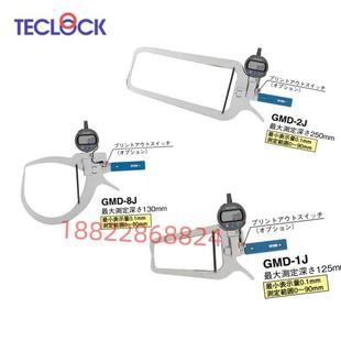 GMD 原装 日本TECLOCK得乐进口数显外卡规GMD