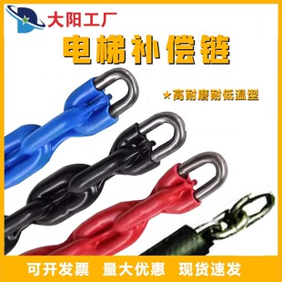 电梯专用补偿链全塑包塑套塑平衡导向轮装 置各种规格可选