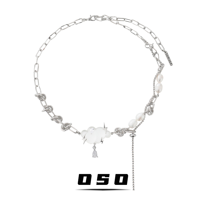 甜酷辣妹闪电云朵珍珠项链