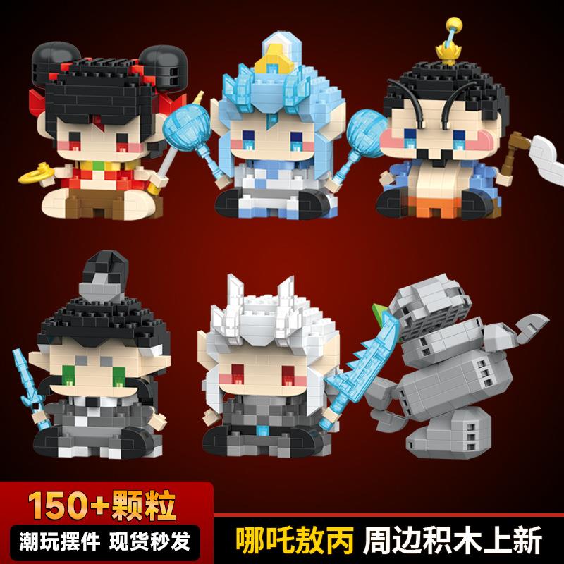 圣诞节兼容乐高积木卡通