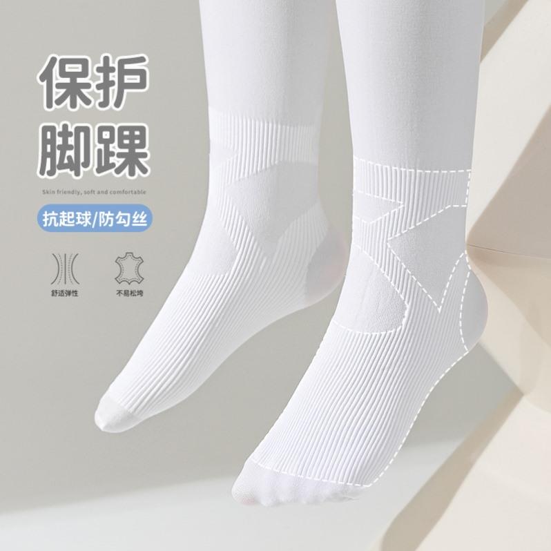 儿童舞蹈袜练功专用不起球白色天鹅绒连裤袜女童打底连体袜跳舞